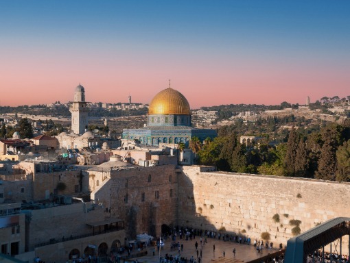 Reise ins Heilige Land 2027